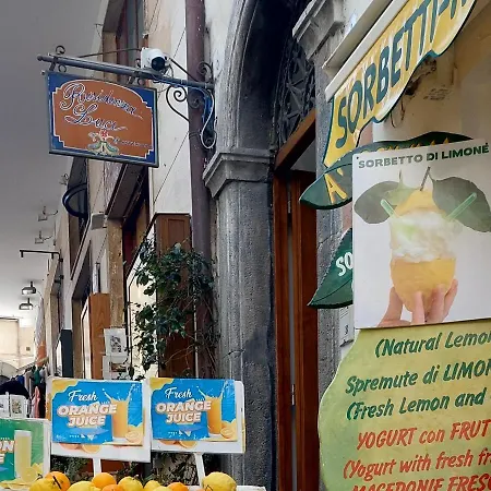 Il Munazzeno Centro Storico